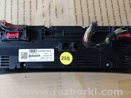 ФОТО Блок управления климат-контролем для Audi (Ауди) A6 C7 4G (11-18) Київ