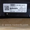 ФОТО Блок управления климат-контролем для Audi (Ауди) A6 C7 4G (11-18) Київ