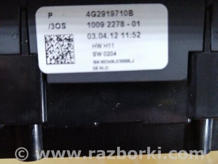 ФОТО Блок кнопок для Audi (Ауди) A6 C7 4G (11-18) Київ