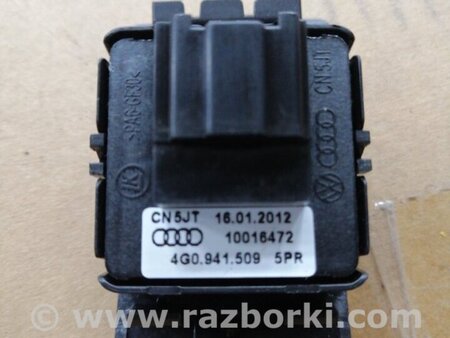 ФОТО Кнопка аварийки для Audi (Ауди) A6 C7 4G (11-18) Київ