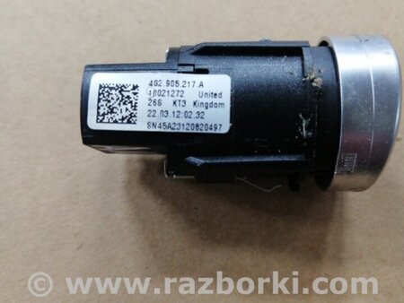 ФОТО Кнопка старт стоп для Audi (Ауди) A6 C7 4G (11-18) Київ