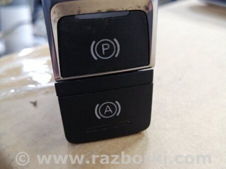 ФОТО Кнопка для Audi (Ауди) A6 C7 4G (11-18) Київ