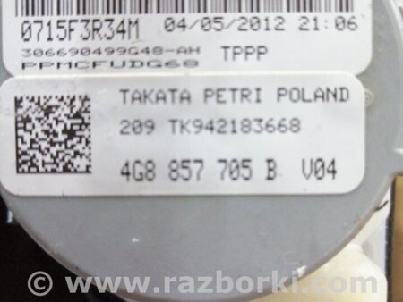 ФОТО Ремень безопасности передний для Audi (Ауди) A6 C7 4G (11-18) Київ