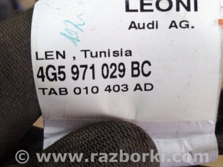 ФОТО Проводка передняя правая для Audi (Ауди) A6 C7 4G (11-18) Київ