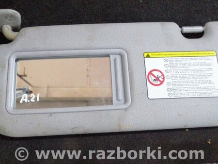 ФОТО Козырек солнцезащитный левый для Hyundai ix35 I LM/EL Tucson (10-17) Київ