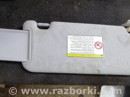 ФОТО Козырек солнцезащитный левый для Hyundai ix35 I LM/EL Tucson (10-17) Київ