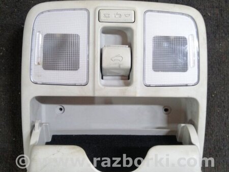 ФОТО Плафон освещения основной для Hyundai ix35 I LM/EL Tucson (10-17) Київ