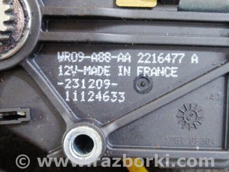 ФОТО Моторчик люка для Hyundai ix35 I LM/EL Tucson (10-17) Київ