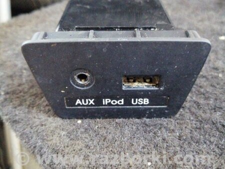 ФОТО Прикуриватель (розетка) для Hyundai ix35 I LM/EL Tucson (10-17) Київ