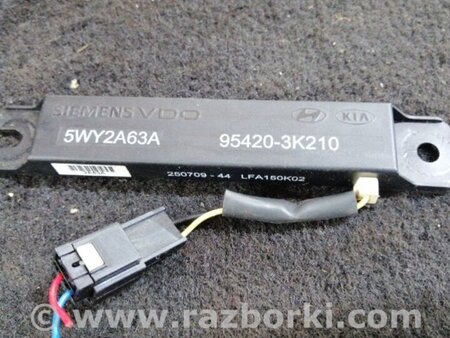 ФОТО Антенна для Hyundai ix35 I LM/EL Tucson (10-17) Київ