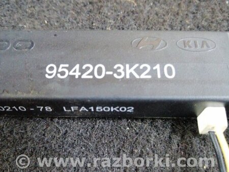 ФОТО Антенна для Hyundai ix35 I LM/EL Tucson (10-17) Київ