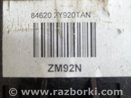 ФОТО Кнопка подогрева сидений для Hyundai ix35 I LM/EL Tucson (10-17) Київ