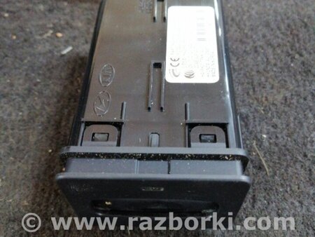 ФОТО Замок для Hyundai ix35 I LM/EL Tucson (10-17) Київ