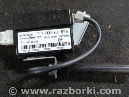 ФОТО Блок управления для Hyundai ix35 I LM/EL Tucson (10-17) Київ