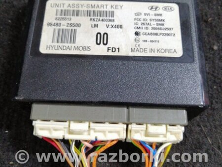 ФОТО Блок управления для Hyundai ix35 I LM/EL Tucson (10-17) Київ