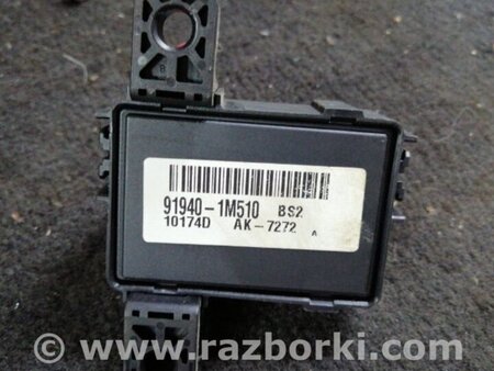 ФОТО Блок управления для Hyundai ix35 I LM/EL Tucson (10-17) Київ