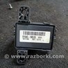 Блок управления Hyundai ix35 I LM/EL Tucson (10-17)