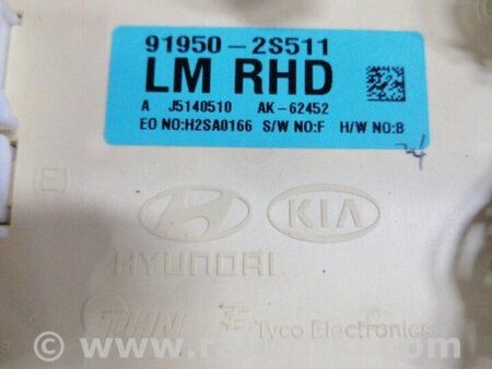 ФОТО Блок предохранителей для Hyundai ix35 I LM/EL Tucson (10-17) Київ