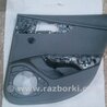 ФОТО Карточка дверная для Audi (Ауди) A5 8T (03.2007-11.2016) Киев