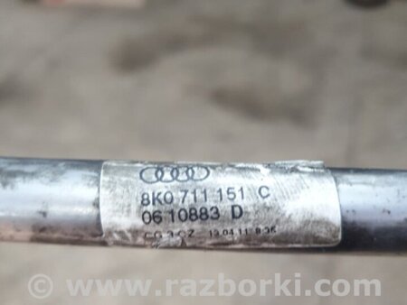 ФОТО Тяга для Audi (Ауди) A6 C7 4G (11-18) Київ