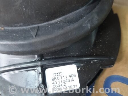 ФОТО Защита для Audi (Ауди) A6 C7 4G (11-18) Київ