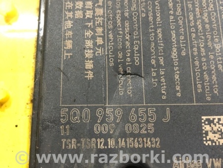 ФОТО Блок управления для Audi (Ауди) A3 8V1, 8VA, 8V7, 8VS (03.2012-...) Киев