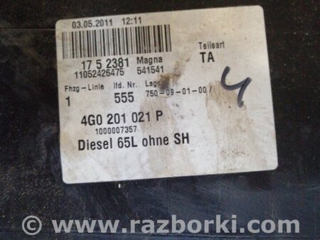 ФОТО Бензобак для Audi (Ауди) A6 C7 4G (11-18) Київ