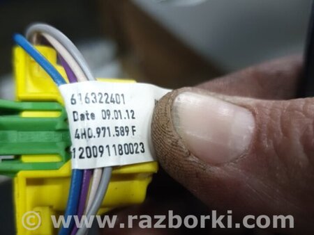 ФОТО Провода прочие для Audi (Ауди) A6 C7 4G (11-18) Київ