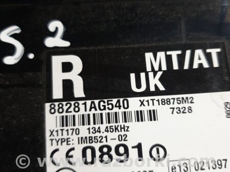 ФОТО Блок управления комфортом для Subaru Legacy IV BL/BP (03-09) Київ