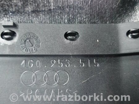 ФОТО Кожух рулевой колонки для Audi (Ауди) A6 C7 4G (11-18) Київ