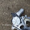 Мотор стеклоподъемника передний правый Subaru Legacy IV BL/BP (03-09)