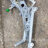 Механизм стеклоподъемника задний левый Subaru Legacy IV BL/BP (03-09)