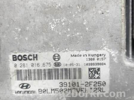 ФОТО Блок управления двигателем для Hyundai ix35 I LM/EL Tucson (10-17) Київ