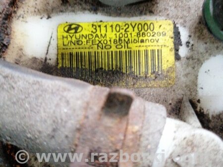 ФОТО Бензонасос для Hyundai ix35 I LM/EL Tucson (10-17) Київ