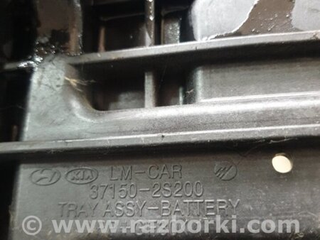 ФОТО Площадка под аккумулятор для Hyundai ix35 I LM/EL Tucson (10-17) Київ