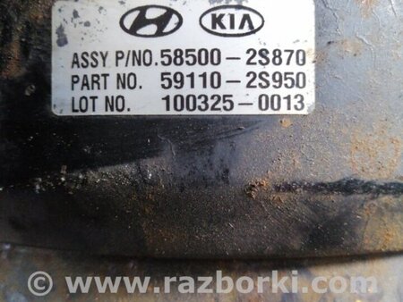 ФОТО Вакуумный усилитель для Hyundai ix35 I LM/EL Tucson (10-17) Київ