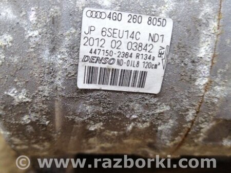 ФОТО Компрессор кондиционера для Audi (Ауди) A6 C7 4G (11-18) Київ