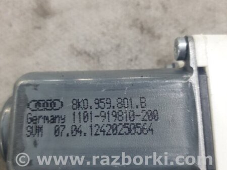 ФОТО Моторчик стеклоподьемника передний левый для Audi (Ауди) A6 C7 4G (11-18) Київ