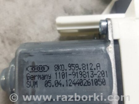 ФОТО Моторчик стеклоподьемника задний правый для Audi (Ауди) A6 C7 4G (11-18) Київ