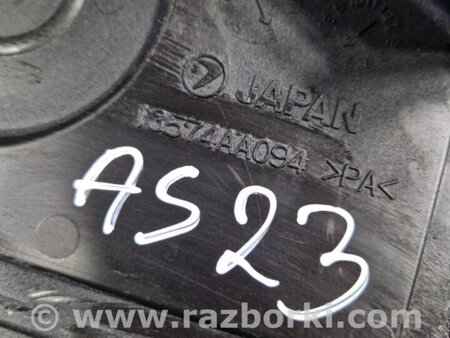 ФОТО Крышка для Subaru Forester SG S11 (02-08) Київ