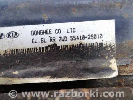 ФОТО Подрамник задний для Hyundai ix35 I LM/EL Tucson (10-17) Київ