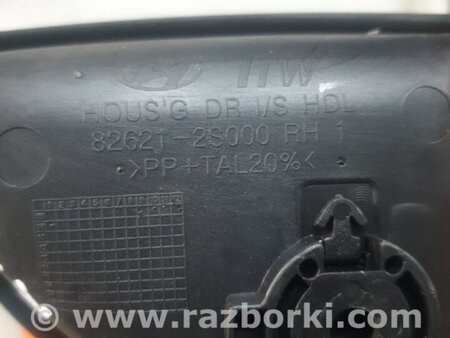 ФОТО Накладка кузова для Hyundai ix35 I LM/EL Tucson (10-17) Київ