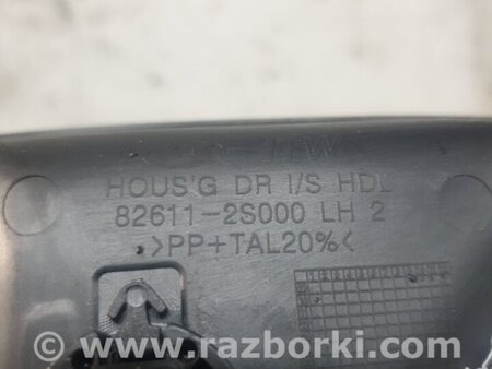 ФОТО Накладки прочие передние левые для Hyundai ix35 I LM/EL Tucson (10-17) Київ