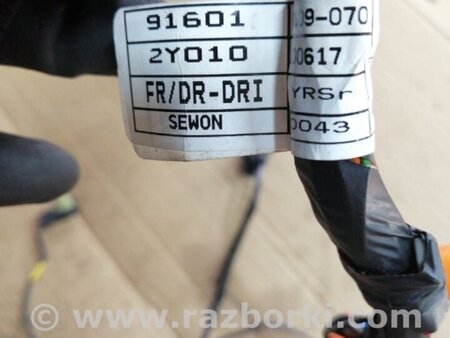 ФОТО Проводка передняя правая для Hyundai ix35 I LM/EL Tucson (10-17) Київ