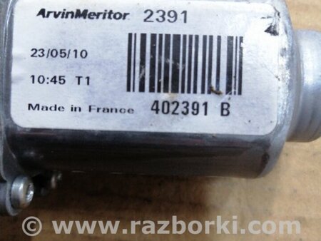 ФОТО Мотор стеклоподъемника передний левый для Hyundai ix35 I LM/EL Tucson (10-17) Київ