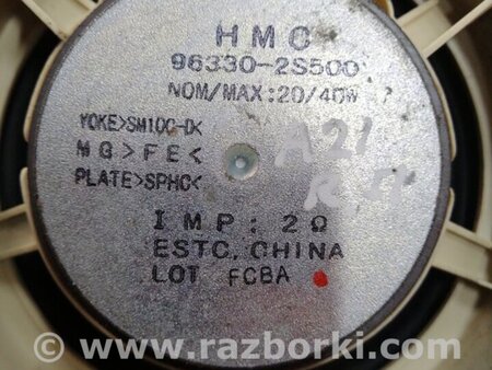 ФОТО Динамик передний правый для Hyundai ix35 I LM/EL Tucson (10-17) Київ