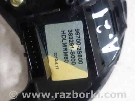 ФОТО Кнопки руля для Hyundai ix35 I LM/EL Tucson (10-17) Київ