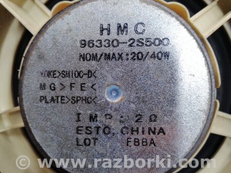 ФОТО Динамик передний левый для Hyundai ix35 I LM/EL Tucson (10-17) Київ