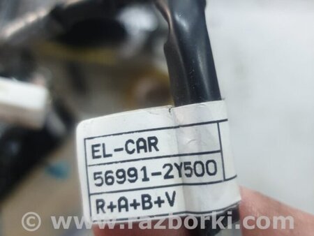 ФОТО Провода прочие для Hyundai ix35 I LM/EL Tucson (10-17) Київ