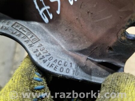 ФОТО Защита двигателя для Subaru Forester SG S11 (02-08) Київ